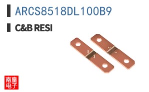 ARCS8518DL100B9 ͼƬ